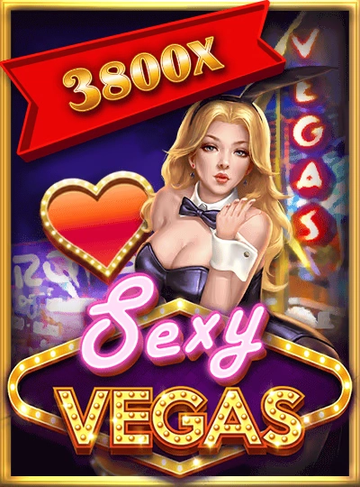 jdkx new game